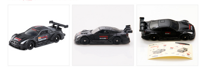 Nissan Fairlady Z nismo GT500