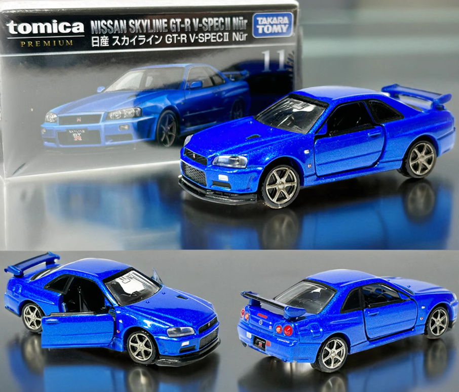Nissan Skyline GT-R V