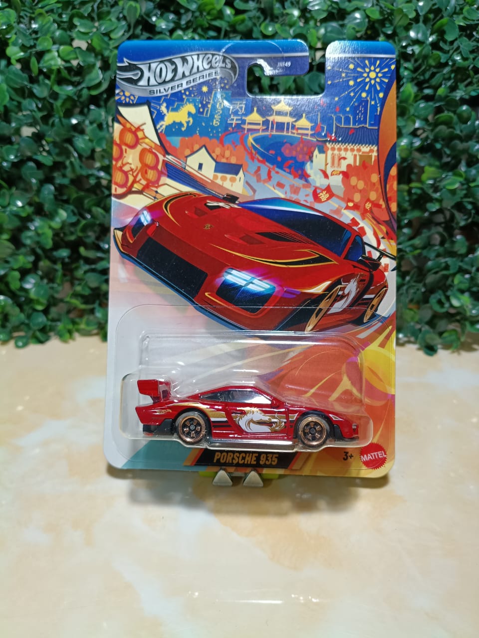 Hot Wheels Silver Series Porsche 935 Lunar New Year