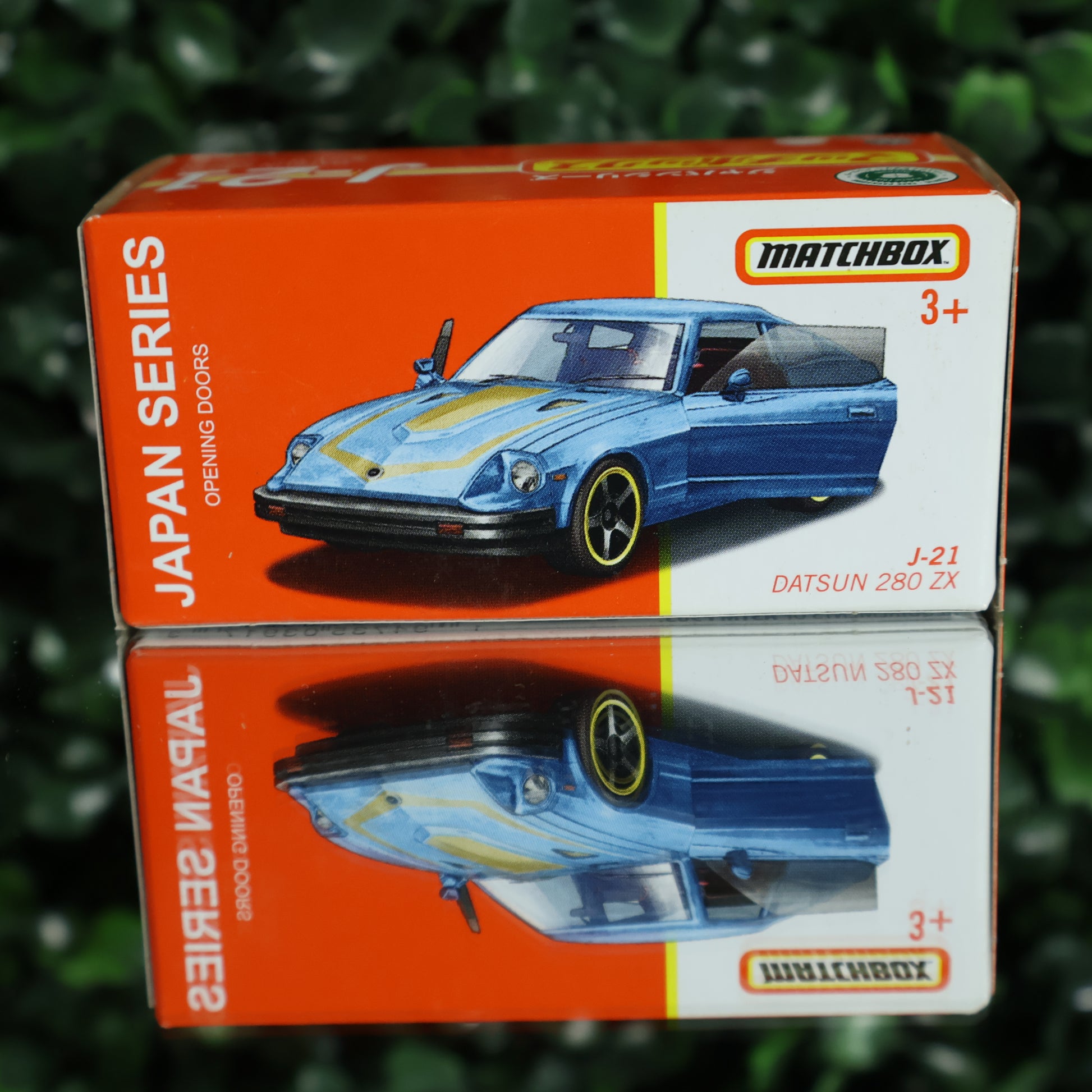 IMG_3944 • MP00 • Matchbox, Moving Parts