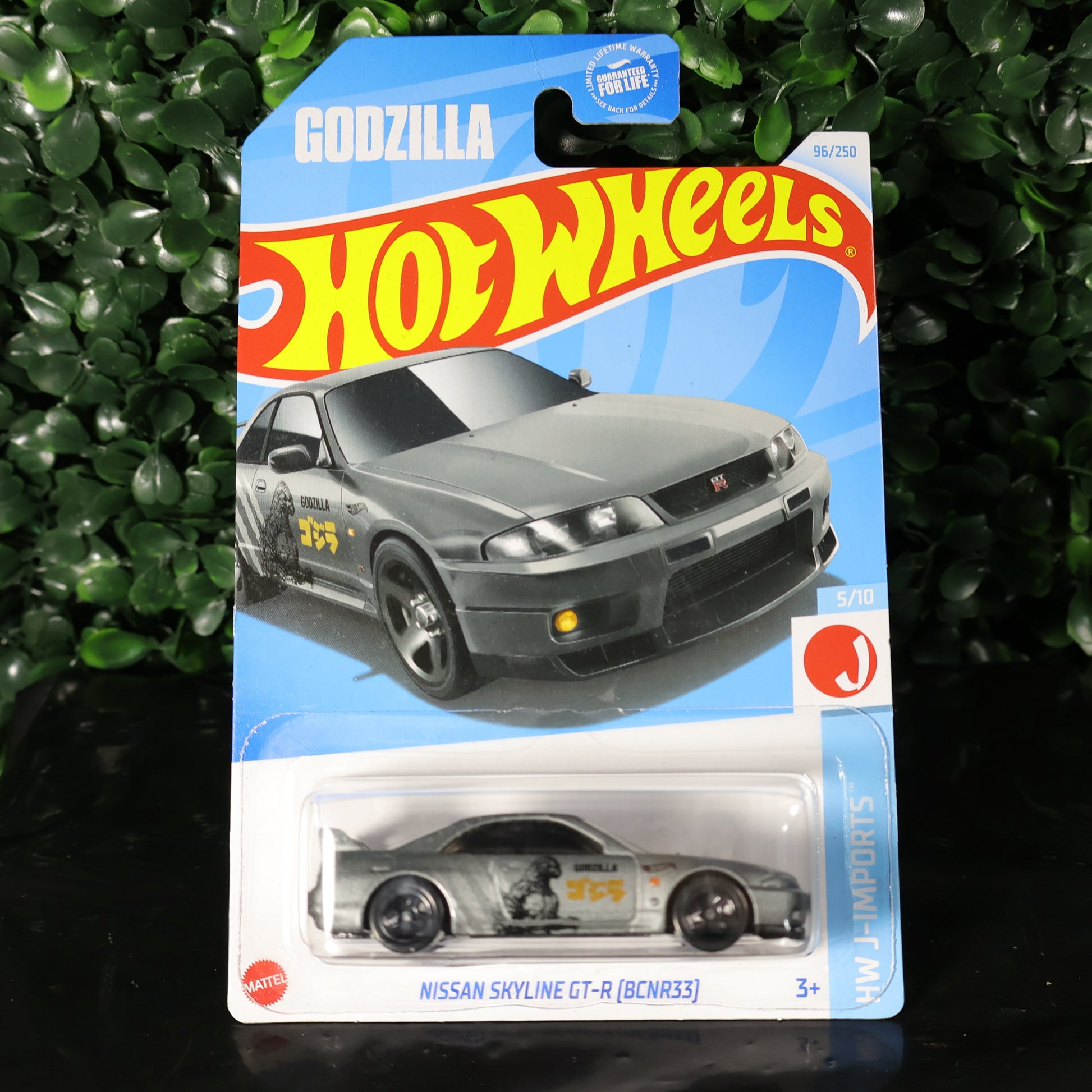 Nissan_Skyline_GT_BCNR33_4200_0 • B01 • Basico, Hotwheels
