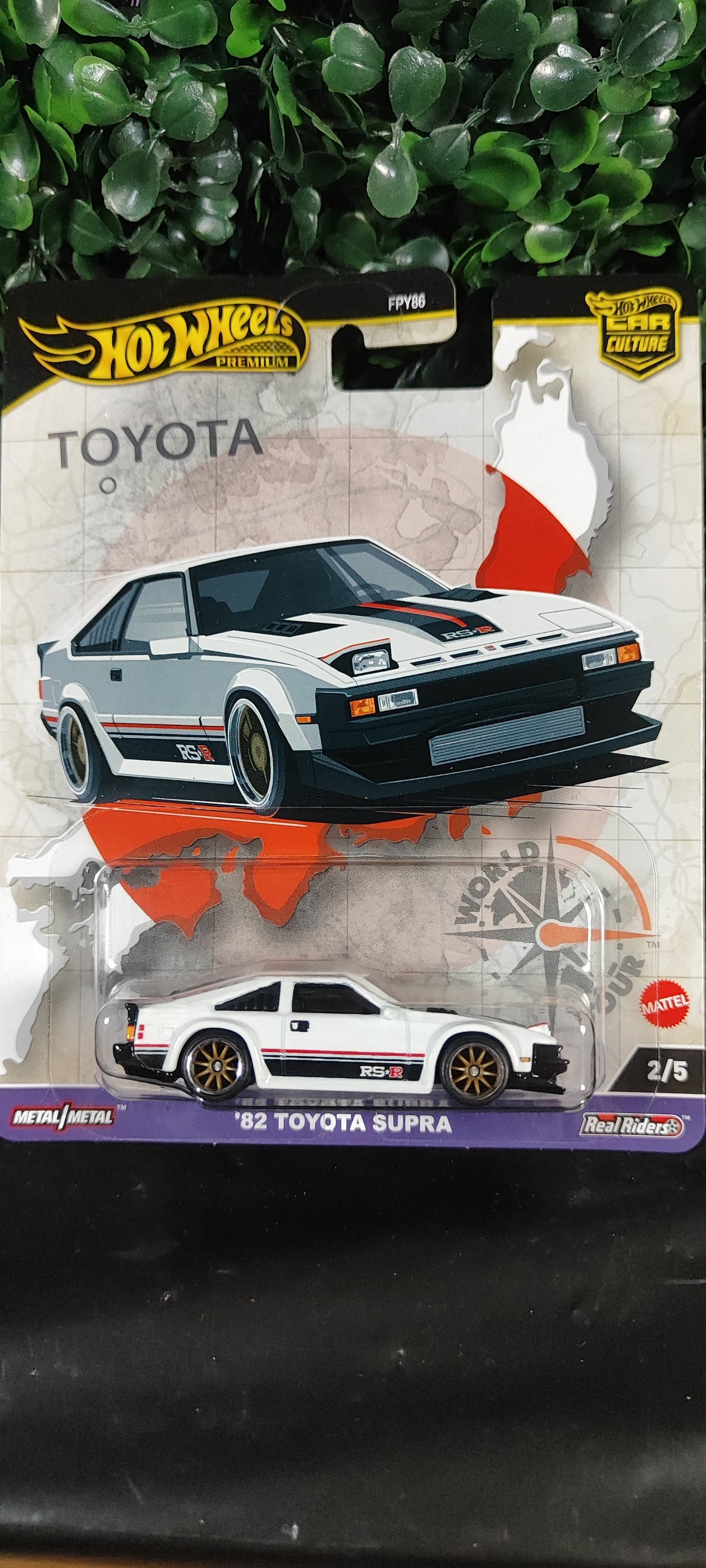 Toyota_Supra_82_Hotheels_Premium_9800_0 • P05 • Hotwheels, Premium