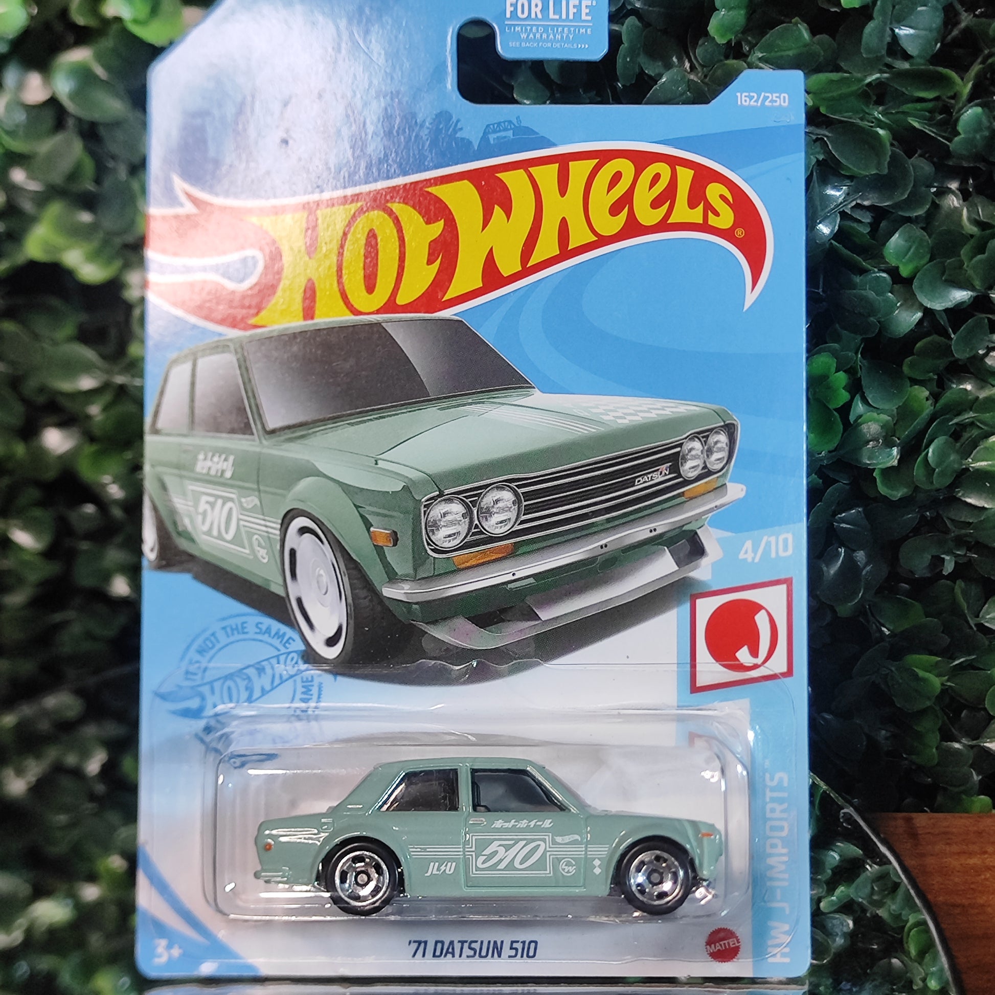 1758673434789 • B02 • Basico, Hotwheels