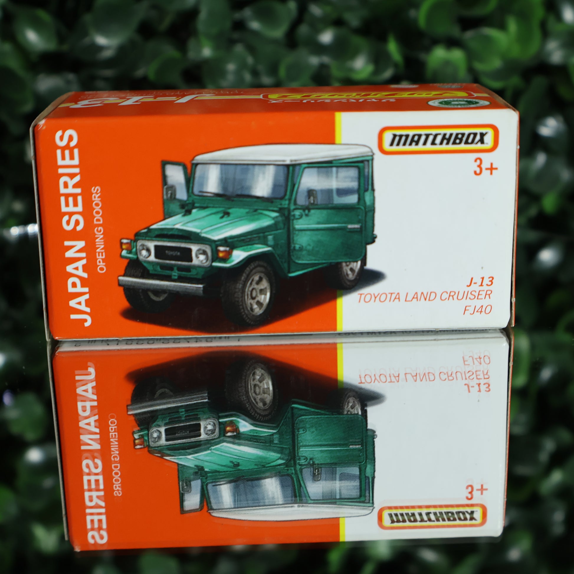 IMG_3942 • MP00 • Matchbox, Moving Parts