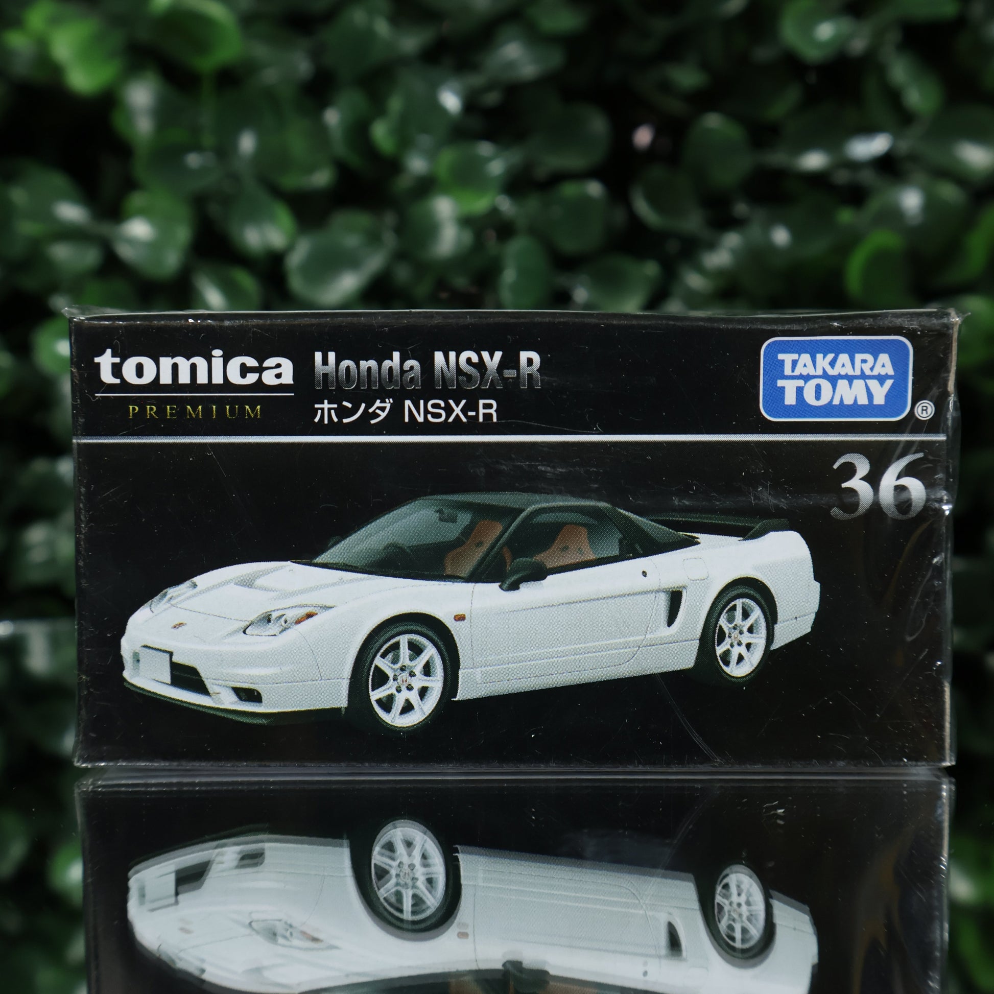 IMG_4368 • TT00 • Tomica, Premium