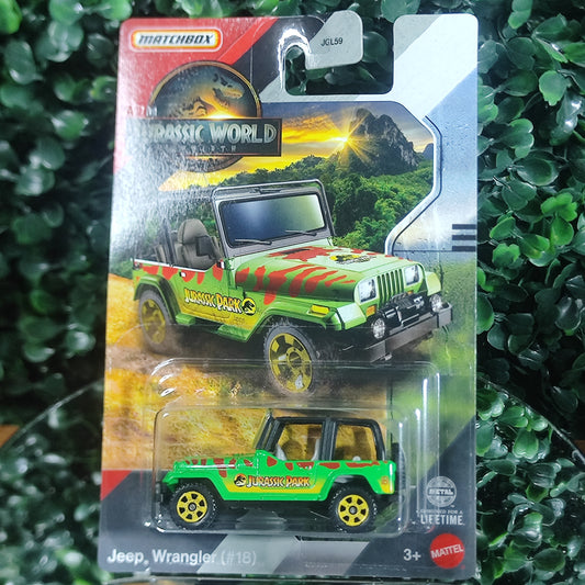 1759247346749 • MTB01 • Silver, Matchbox, Jurassic