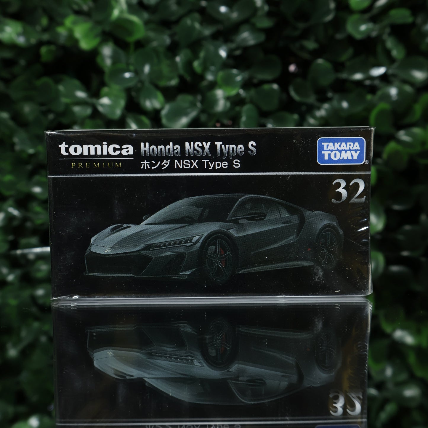 IMG_4359 • TT00 • Tomica, Premium