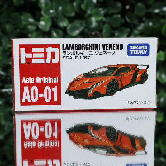 IMG_4379 • TT00 • Tomica