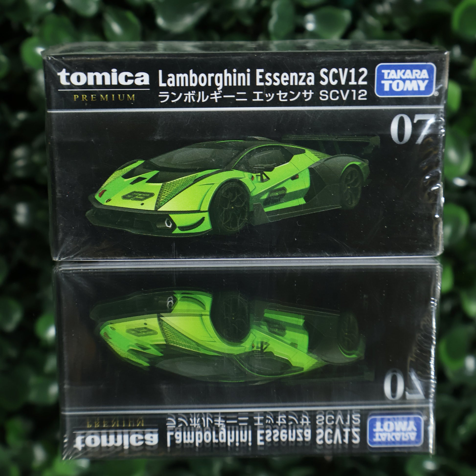 IMG_4333 • TT00 • Tomica