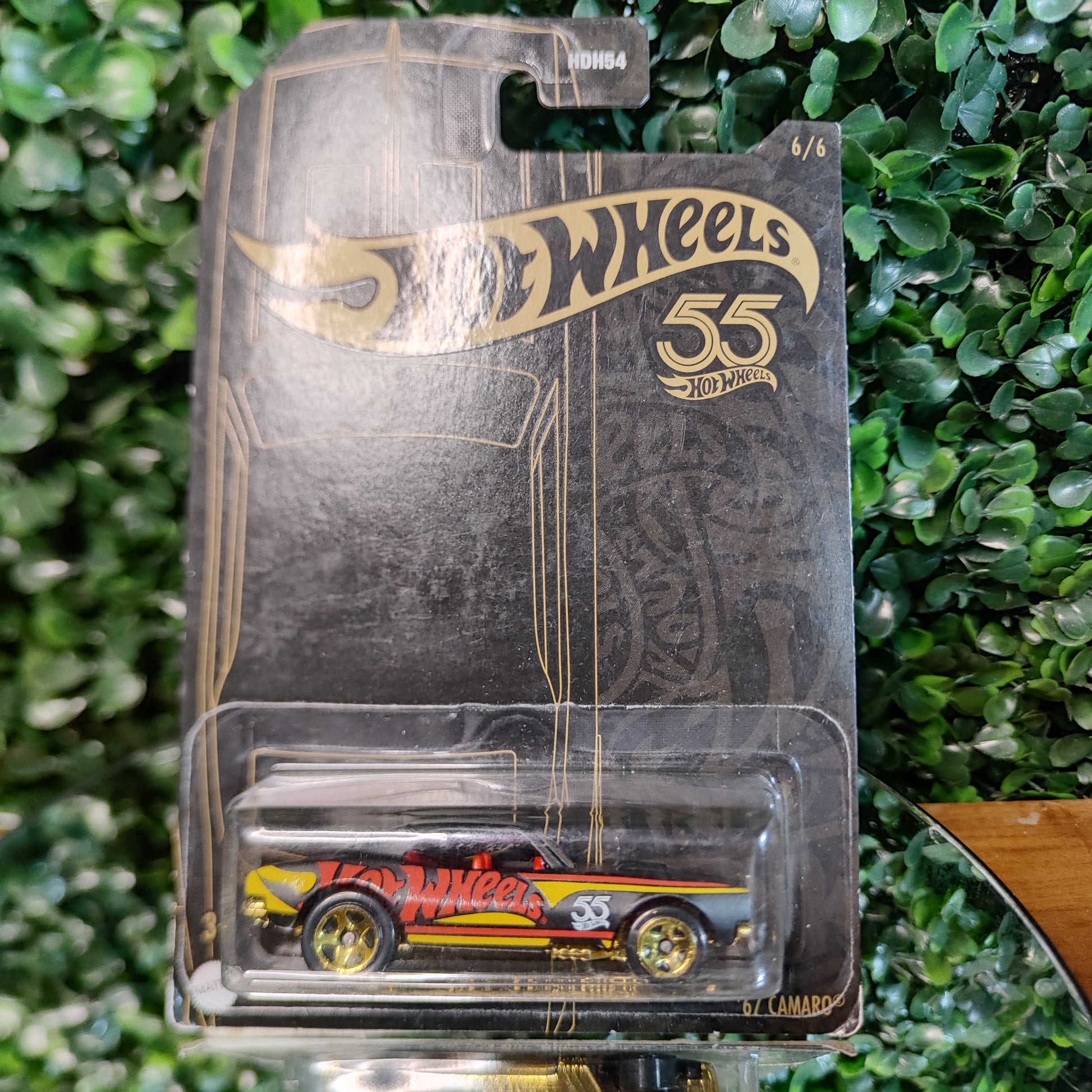 1758827668344 • B03 • Basico, Hotwheels