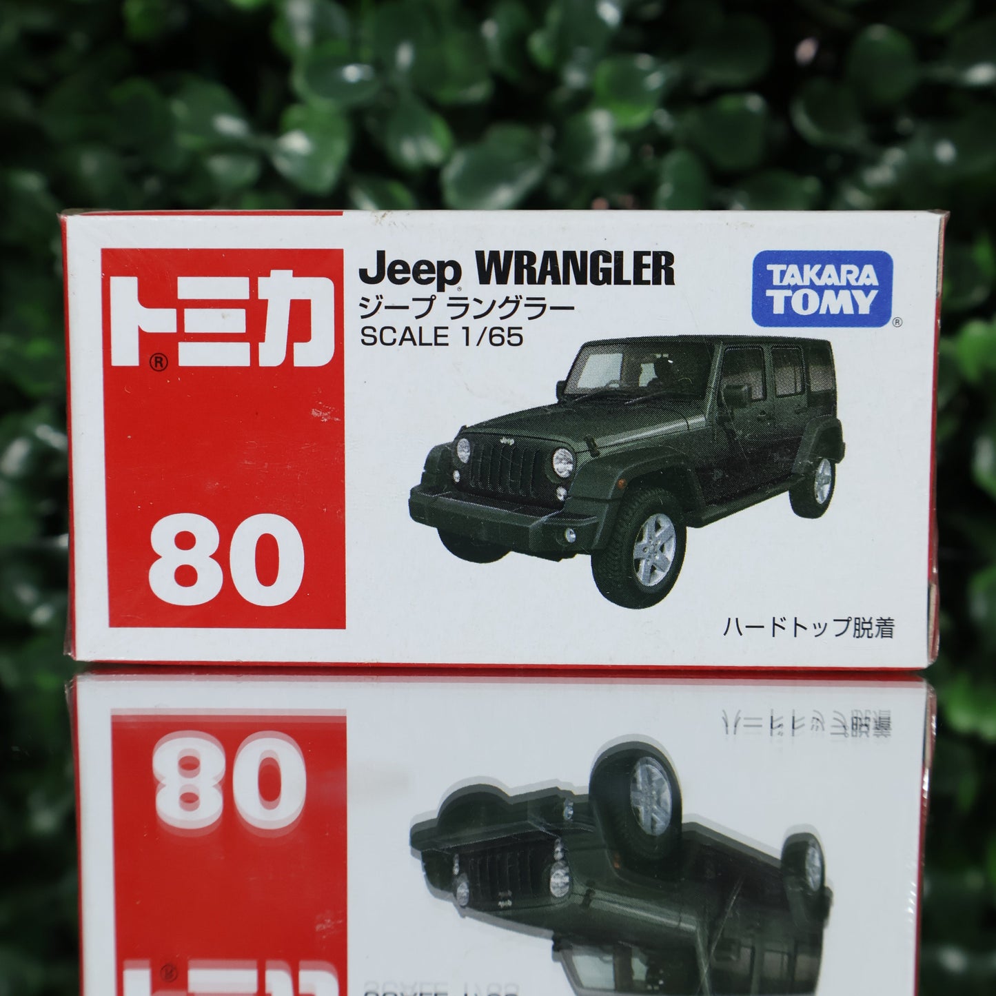 IMG_4381 • TT00 • Tomica