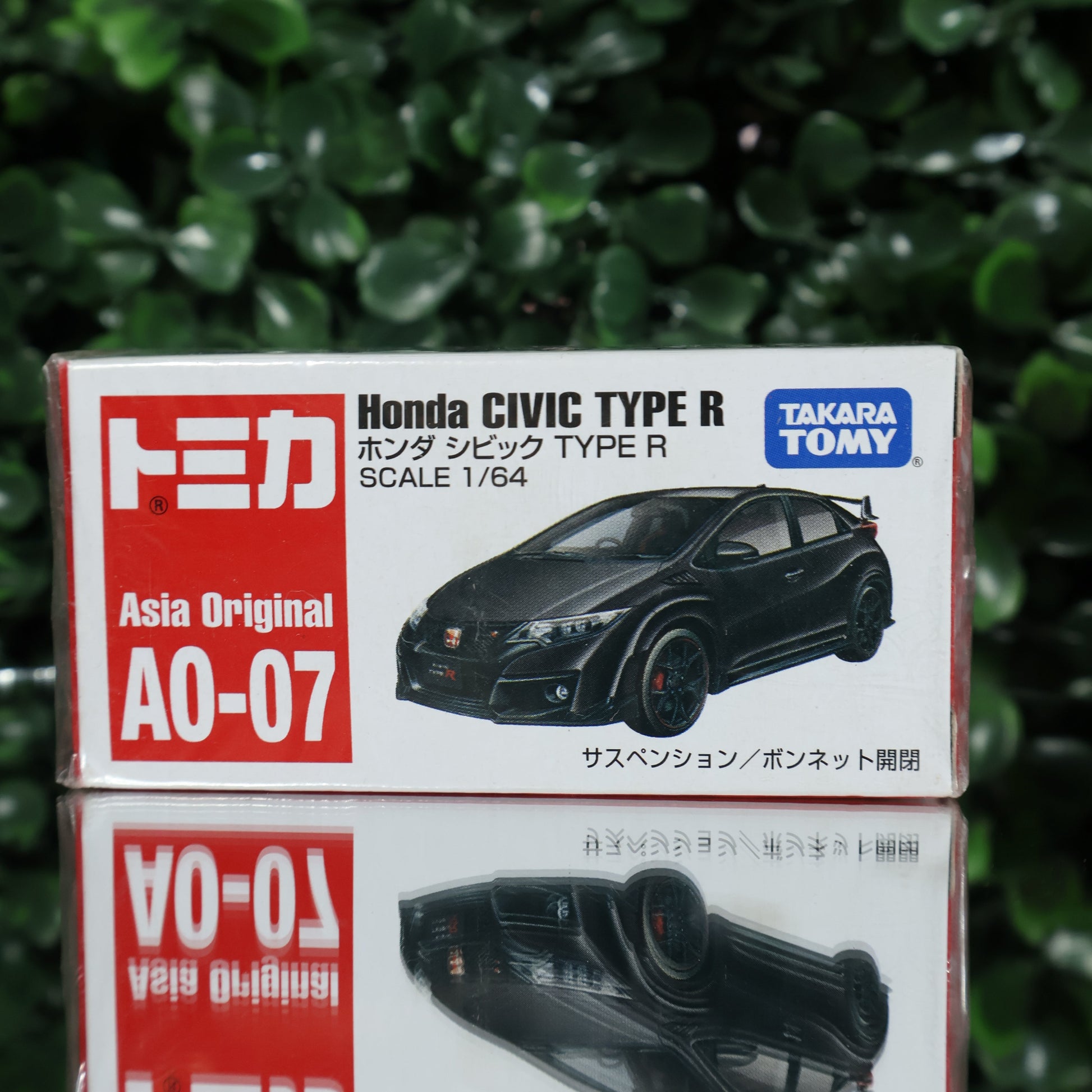 IMG_4370 • TT00 • Tomica