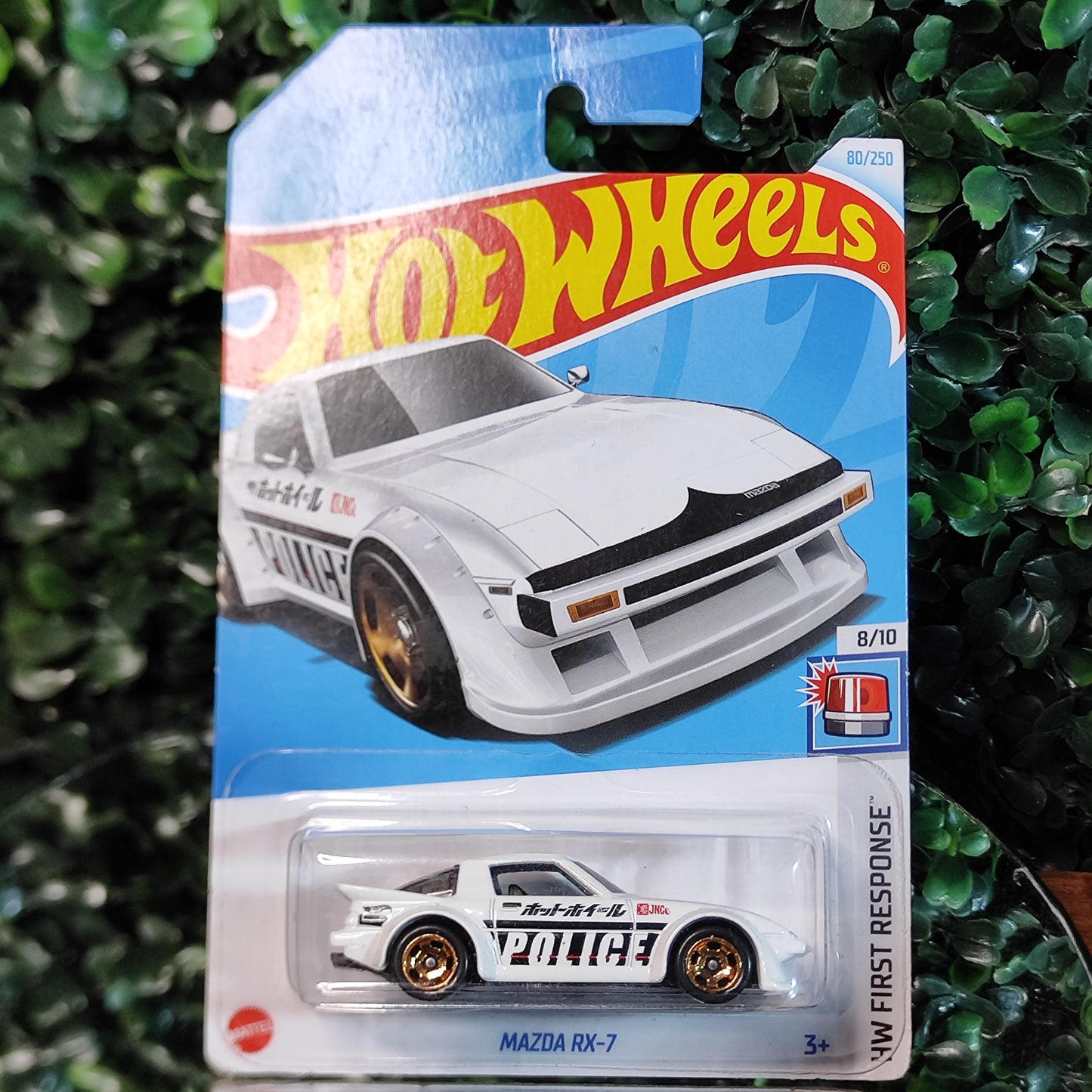 1758827668355 • B03 • Basico, Hotwheels