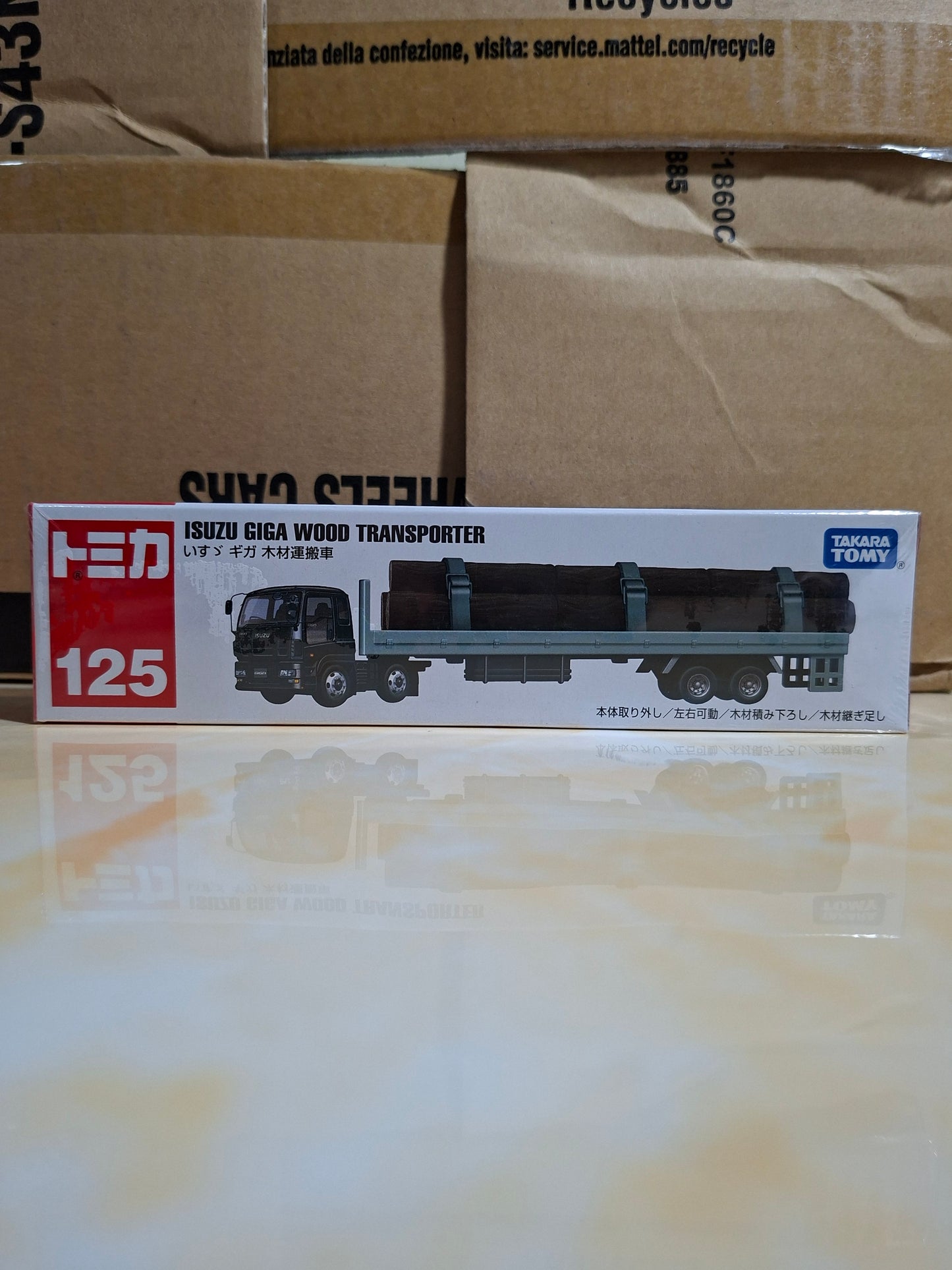 Tomica #125 Isuzu Giga Wood Transporter